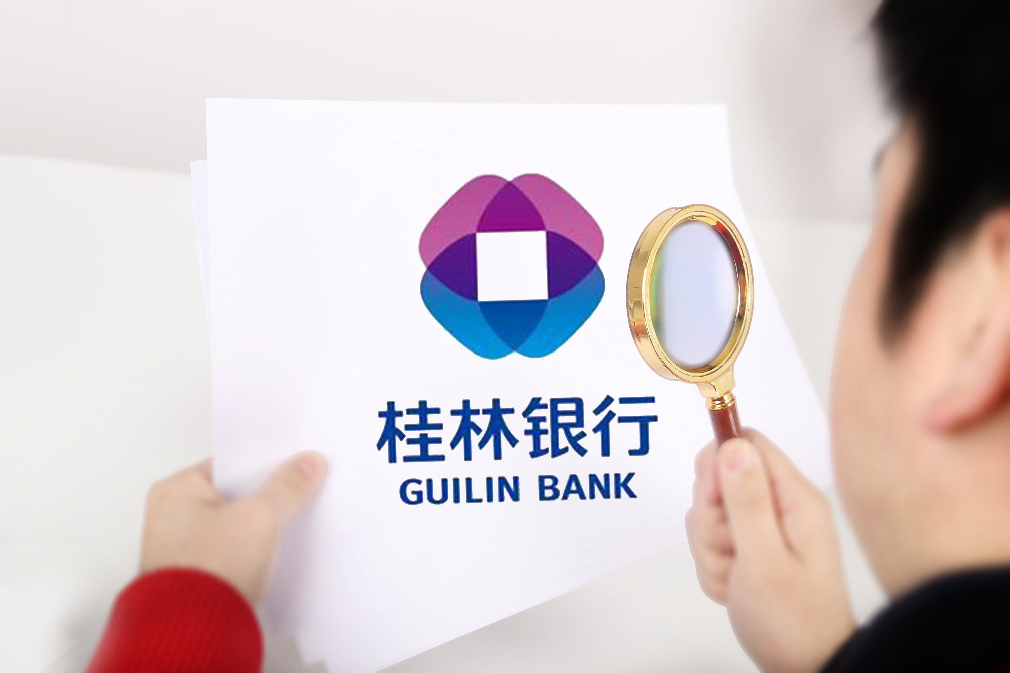 案例分享丨智能質(zhì)檢為桂林銀行帶來三大價(jià)值提升
